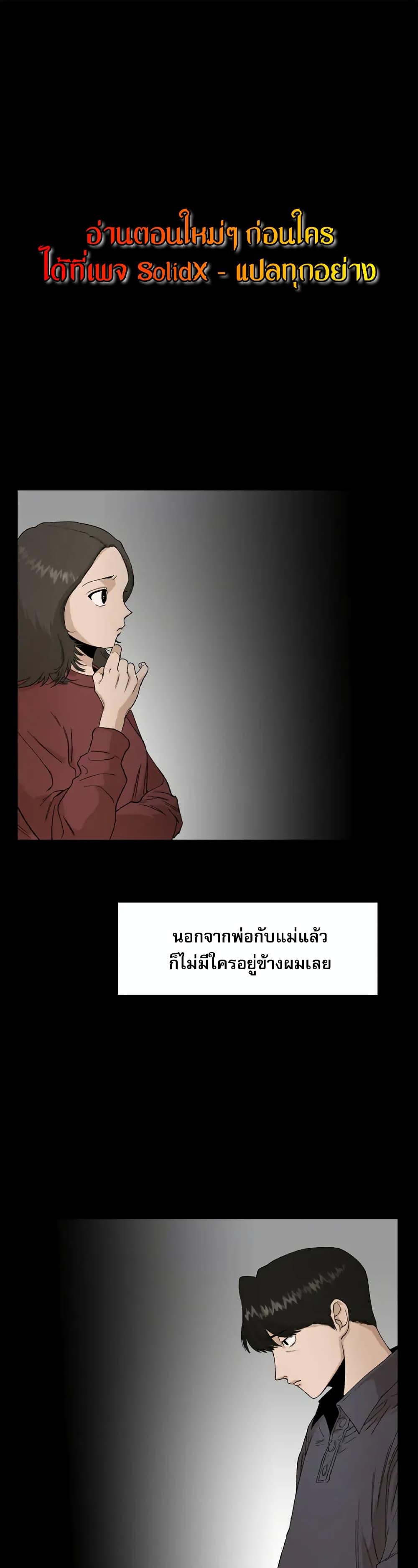 Manga-lc-com อ่านมังงะ อ่านการ์ตูน ออนไลน์ ฟรี Hide And Seek On The Sofa ตอนที่ 1 2 3 4 5 6 7 8 9 10 11 12 13 14 ฟรี ไม่มีโฆษณา Manga-lc - อ่าน มังงะ อ่าน การ์ตูน ออนไลน์ อ่านมังงะ ฟรี