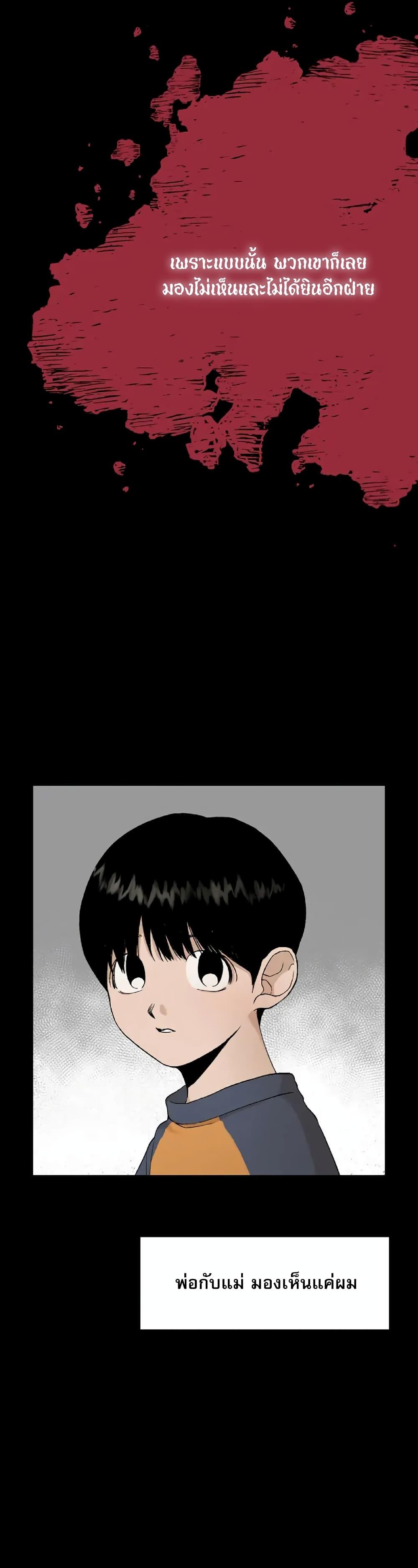 Manga-lc-com อ่านมังงะ อ่านการ์ตูน ออนไลน์ ฟรี Hide And Seek On The Sofa ตอนที่ 1 2 3 4 5 6 7 8 9 10 11 12 13 14 ฟรี ไม่มีโฆษณา Manga-lc - อ่าน มังงะ อ่าน การ์ตูน ออนไลน์ อ่านมังงะ ฟรี