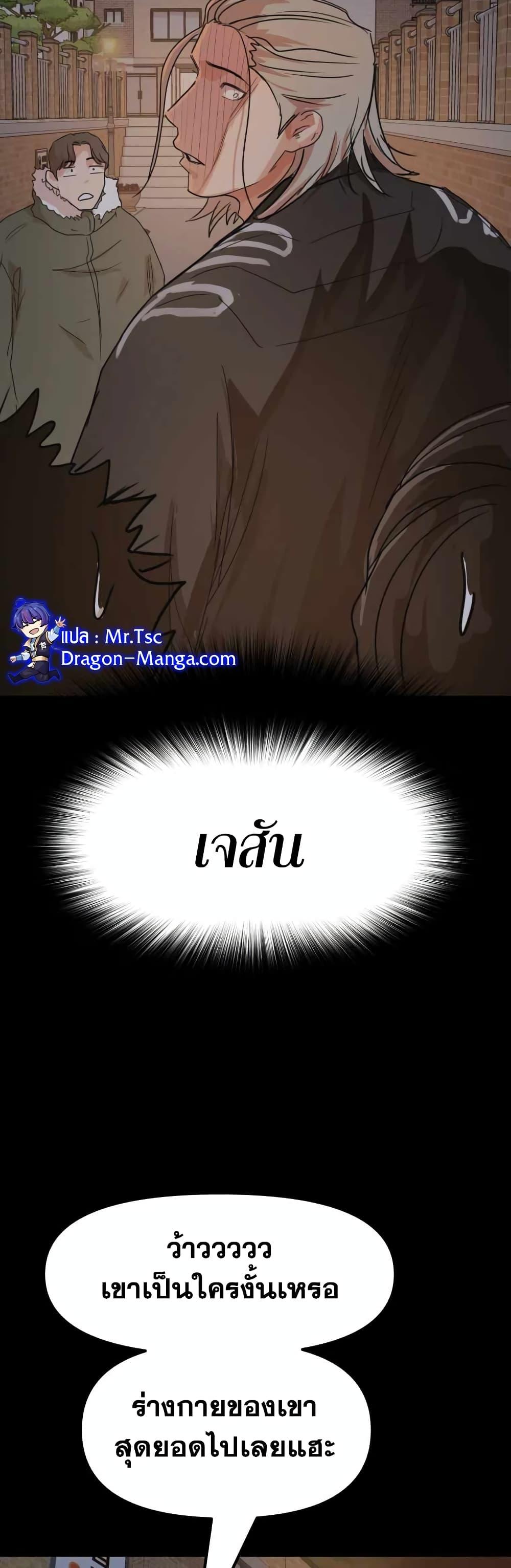 Manga-lc-com อ่านมังงะ อ่านการ์ตูน ออนไลน์ ฟรี Guard Pass ตอนที่ 1 2 3 4 5 6 7 8 9 10 11 12 13 14 ฟรี ไม่มีโฆษณา Manga-lc - อ่าน มังงะ อ่าน การ์ตูน ออนไลน์ อ่านมังงะ ฟรี