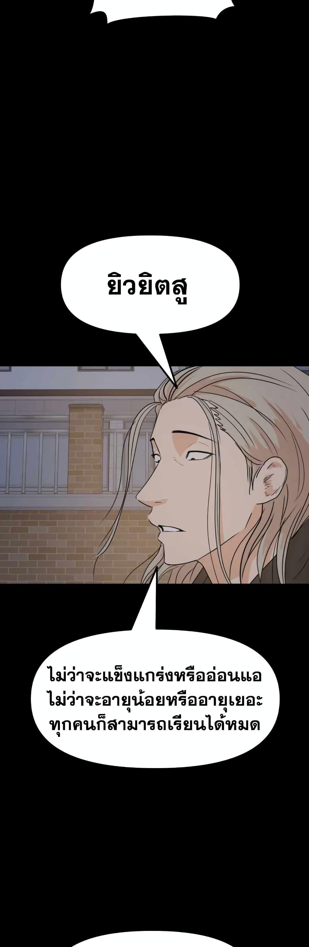 Manga-lc-com อ่านมังงะ อ่านการ์ตูน ออนไลน์ ฟรี Guard Pass ตอนที่ 1 2 3 4 5 6 7 8 9 10 11 12 13 14 ฟรี ไม่มีโฆษณา Manga-lc - อ่าน มังงะ อ่าน การ์ตูน ออนไลน์ อ่านมังงะ ฟรี