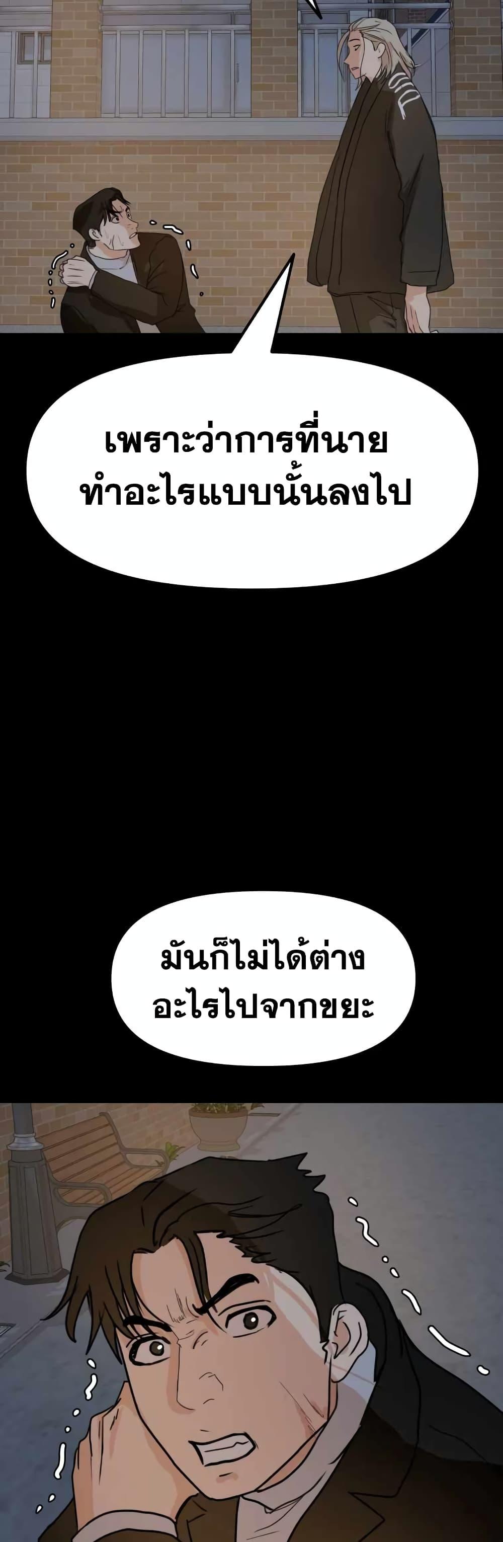 Manga-lc-com อ่านมังงะ อ่านการ์ตูน ออนไลน์ ฟรี Guard Pass ตอนที่ 1 2 3 4 5 6 7 8 9 10 11 12 13 14 ฟรี ไม่มีโฆษณา Manga-lc - อ่าน มังงะ อ่าน การ์ตูน ออนไลน์ อ่านมังงะ ฟรี
