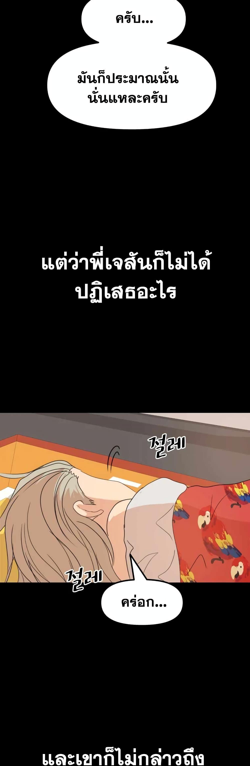 Manga-lc-com อ่านมังงะ อ่านการ์ตูน ออนไลน์ ฟรี Guard Pass ตอนที่ 1 2 3 4 5 6 7 8 9 10 11 12 13 14 ฟรี ไม่มีโฆษณา Manga-lc - อ่าน มังงะ อ่าน การ์ตูน ออนไลน์ อ่านมังงะ ฟรี