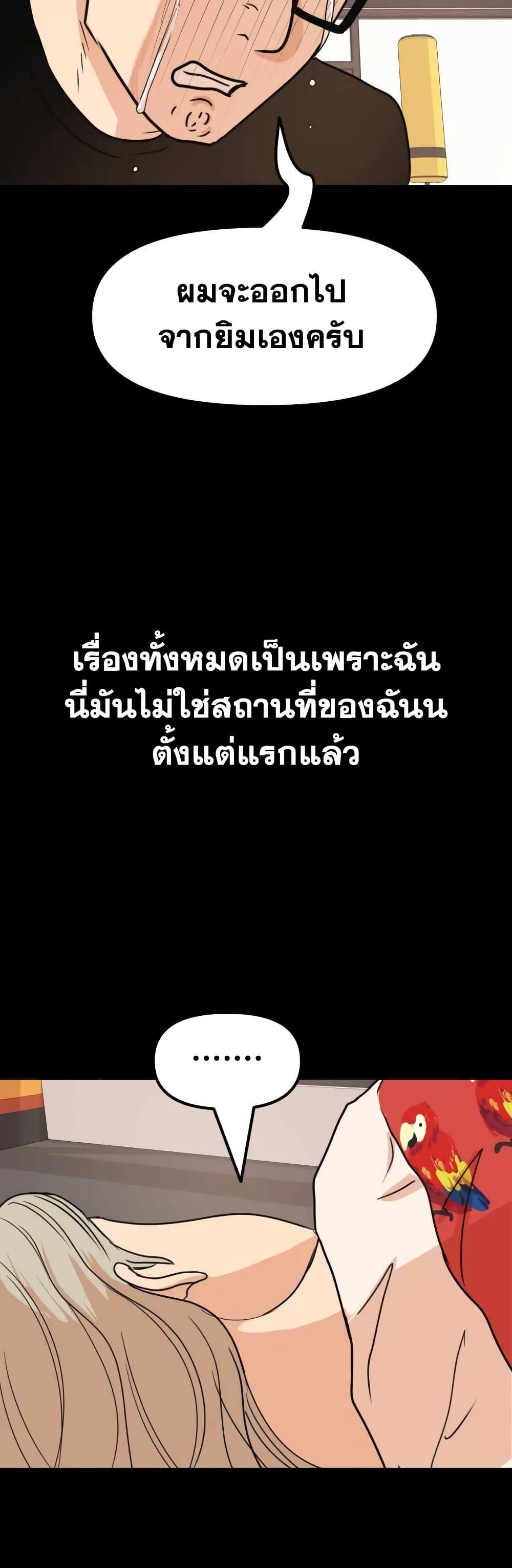 Manga-lc-com อ่านมังงะ อ่านการ์ตูน ออนไลน์ ฟรี Guard Pass ตอนที่ 1 2 3 4 5 6 7 8 9 10 11 12 13 14 ฟรี ไม่มีโฆษณา Manga-lc - อ่าน มังงะ อ่าน การ์ตูน ออนไลน์ อ่านมังงะ ฟรี