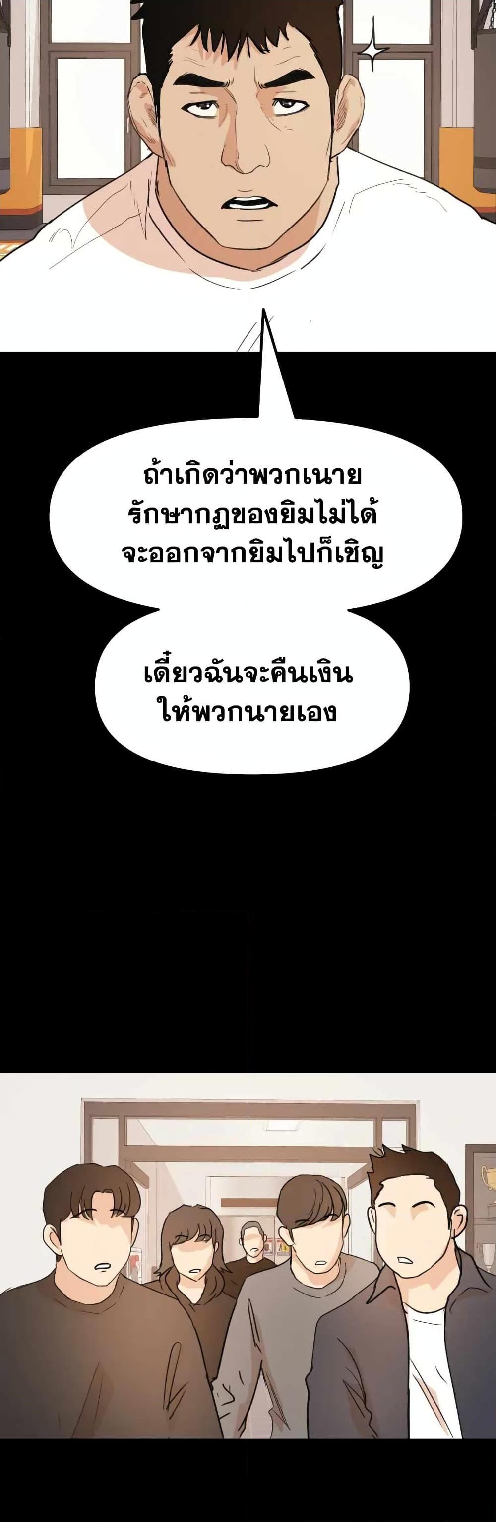 Manga-lc-com อ่านมังงะ อ่านการ์ตูน ออนไลน์ ฟรี Guard Pass ตอนที่ 1 2 3 4 5 6 7 8 9 10 11 12 13 14 ฟรี ไม่มีโฆษณา Manga-lc - อ่าน มังงะ อ่าน การ์ตูน ออนไลน์ อ่านมังงะ ฟรี