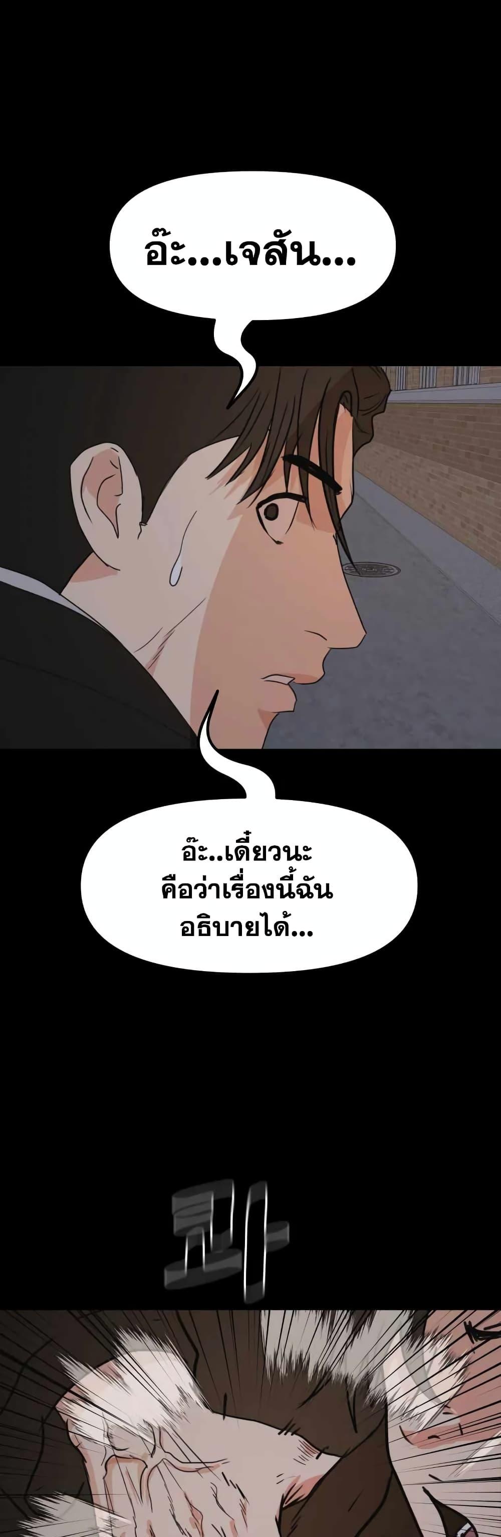 Manga-lc-com อ่านมังงะ อ่านการ์ตูน ออนไลน์ ฟรี Guard Pass ตอนที่ 1 2 3 4 5 6 7 8 9 10 11 12 13 14 ฟรี ไม่มีโฆษณา Manga-lc - อ่าน มังงะ อ่าน การ์ตูน ออนไลน์ อ่านมังงะ ฟรี