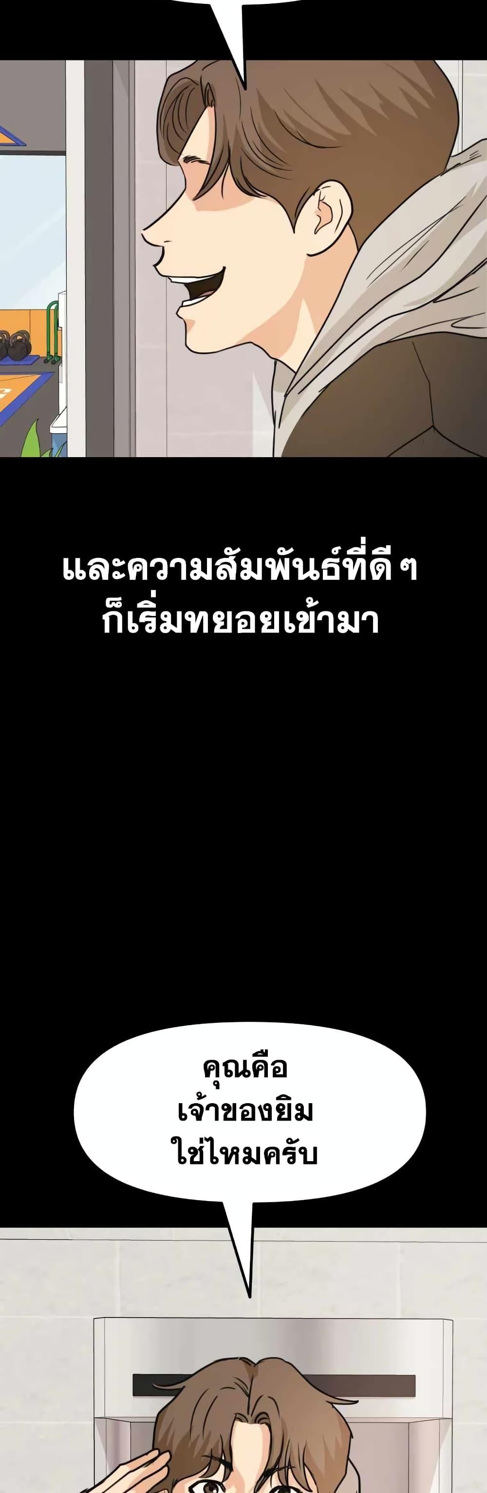 Manga-lc-com อ่านมังงะ อ่านการ์ตูน ออนไลน์ ฟรี Guard Pass ตอนที่ 1 2 3 4 5 6 7 8 9 10 11 12 13 14 ฟรี ไม่มีโฆษณา Manga-lc - อ่าน มังงะ อ่าน การ์ตูน ออนไลน์ อ่านมังงะ ฟรี