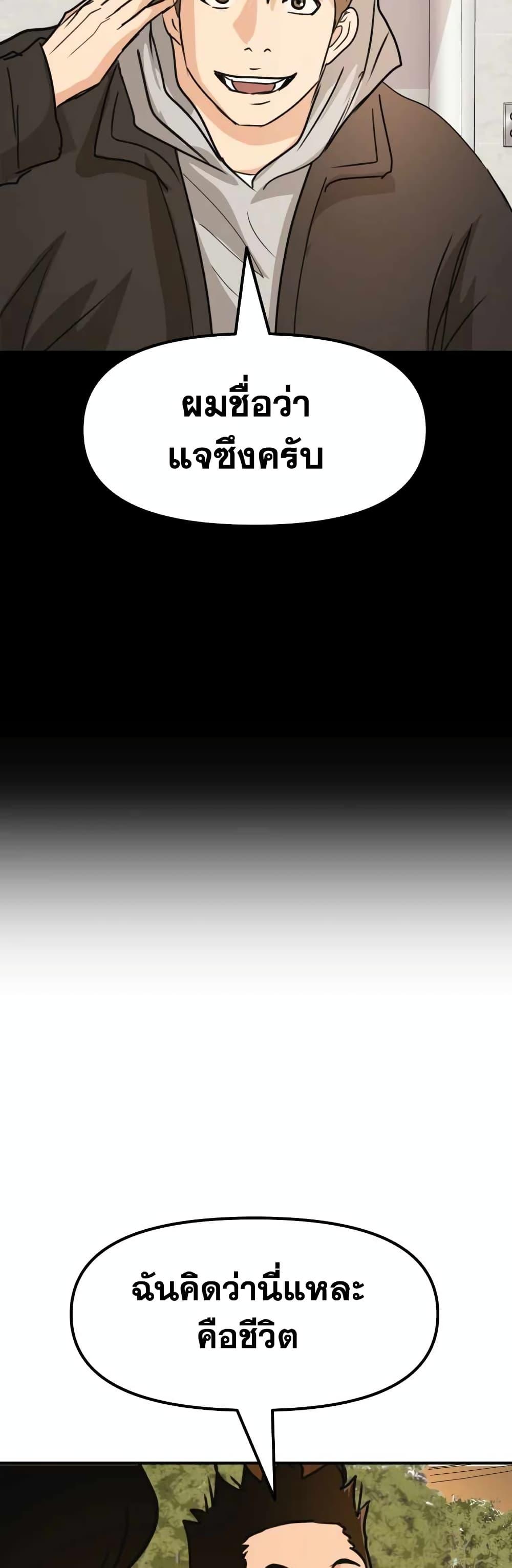 Manga-lc-com อ่านมังงะ อ่านการ์ตูน ออนไลน์ ฟรี Guard Pass ตอนที่ 1 2 3 4 5 6 7 8 9 10 11 12 13 14 ฟรี ไม่มีโฆษณา Manga-lc - อ่าน มังงะ อ่าน การ์ตูน ออนไลน์ อ่านมังงะ ฟรี