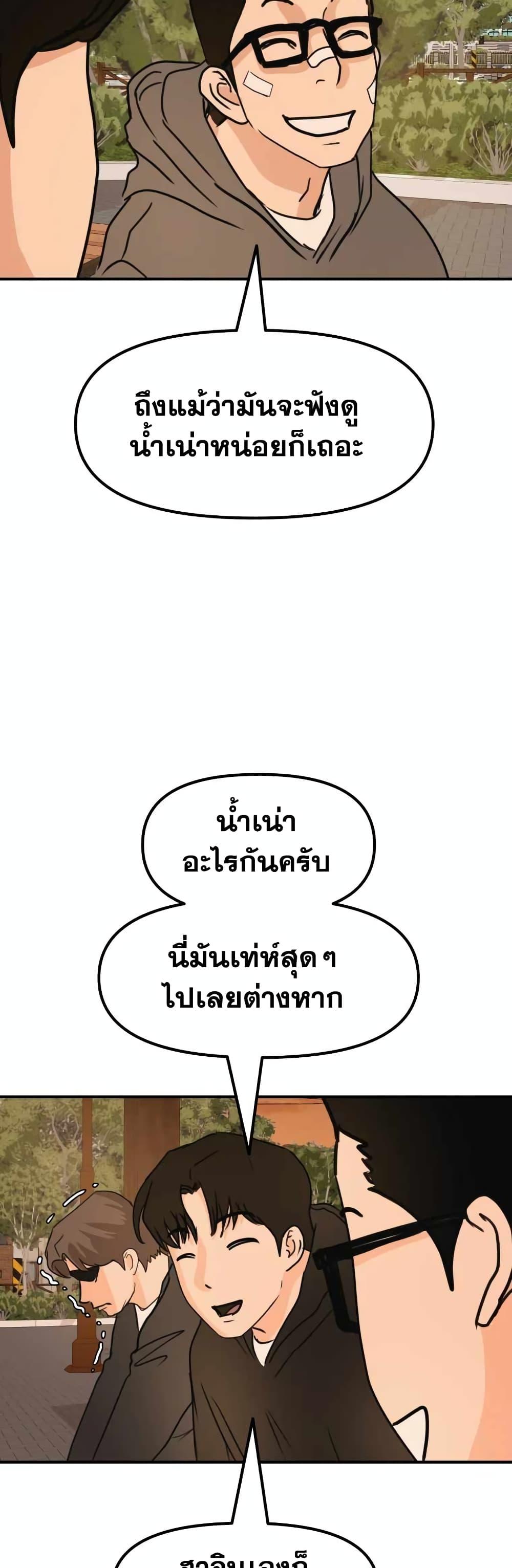 Manga-lc-com อ่านมังงะ อ่านการ์ตูน ออนไลน์ ฟรี Guard Pass ตอนที่ 1 2 3 4 5 6 7 8 9 10 11 12 13 14 ฟรี ไม่มีโฆษณา Manga-lc - อ่าน มังงะ อ่าน การ์ตูน ออนไลน์ อ่านมังงะ ฟรี