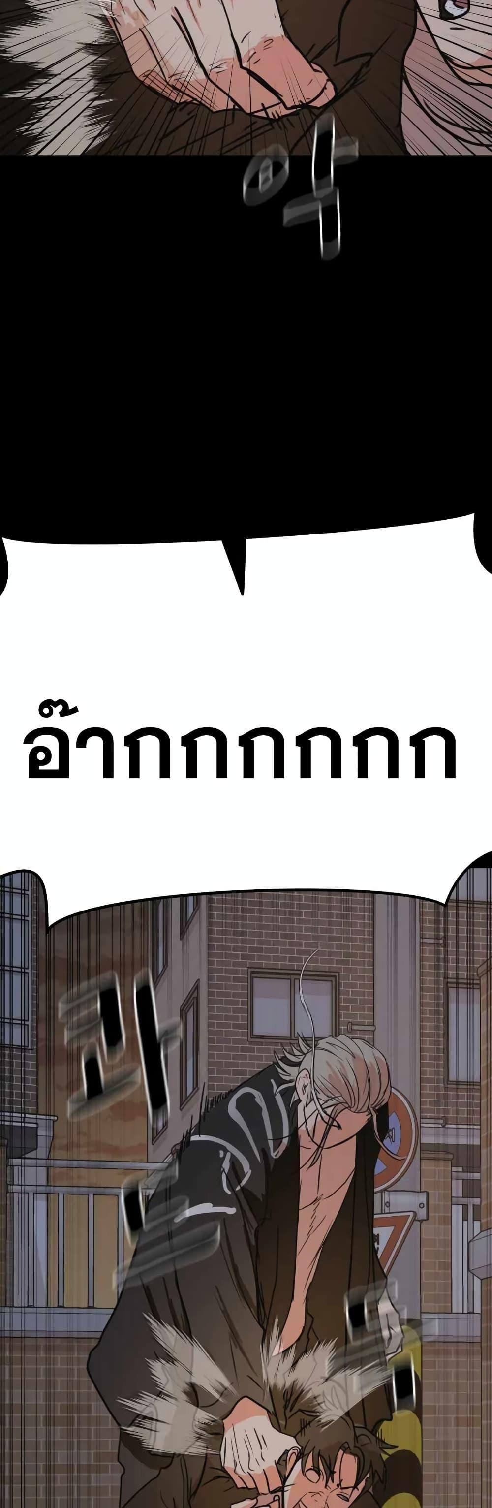 Manga-lc-com อ่านมังงะ อ่านการ์ตูน ออนไลน์ ฟรี Guard Pass ตอนที่ 1 2 3 4 5 6 7 8 9 10 11 12 13 14 ฟรี ไม่มีโฆษณา Manga-lc - อ่าน มังงะ อ่าน การ์ตูน ออนไลน์ อ่านมังงะ ฟรี