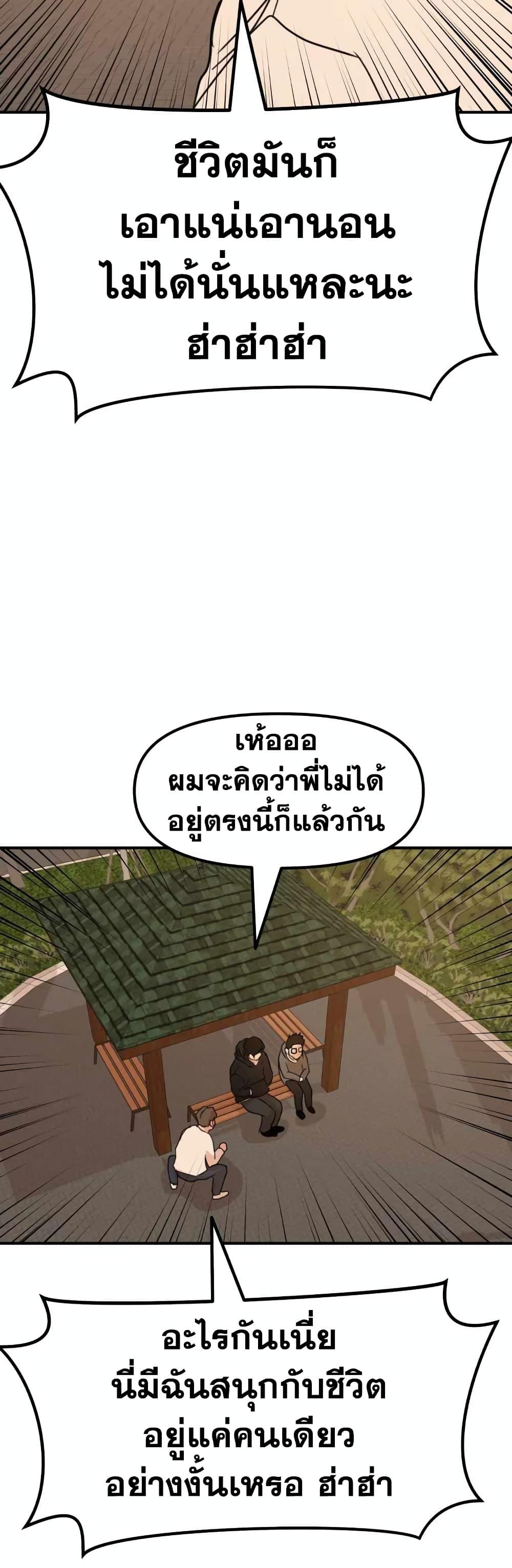 Manga-lc-com อ่านมังงะ อ่านการ์ตูน ออนไลน์ ฟรี Guard Pass ตอนที่ 1 2 3 4 5 6 7 8 9 10 11 12 13 14 ฟรี ไม่มีโฆษณา Manga-lc - อ่าน มังงะ อ่าน การ์ตูน ออนไลน์ อ่านมังงะ ฟรี