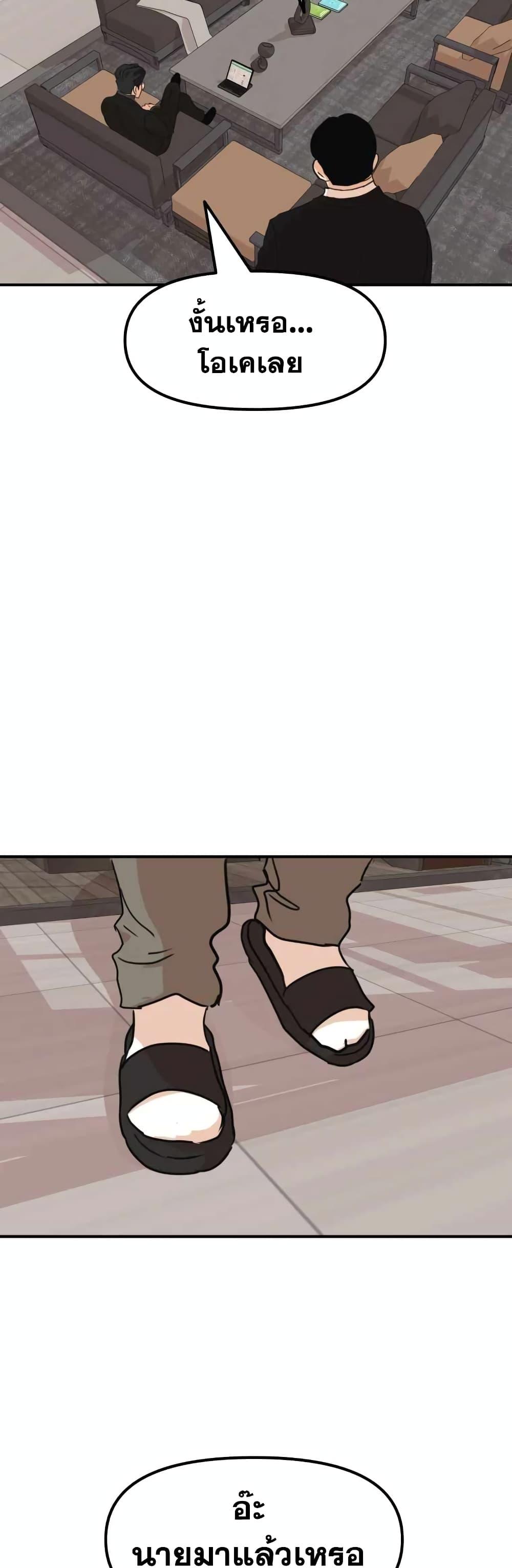 Manga-lc-com อ่านมังงะ อ่านการ์ตูน ออนไลน์ ฟรี Guard Pass ตอนที่ 1 2 3 4 5 6 7 8 9 10 11 12 13 14 ฟรี ไม่มีโฆษณา Manga-lc - อ่าน มังงะ อ่าน การ์ตูน ออนไลน์ อ่านมังงะ ฟรี