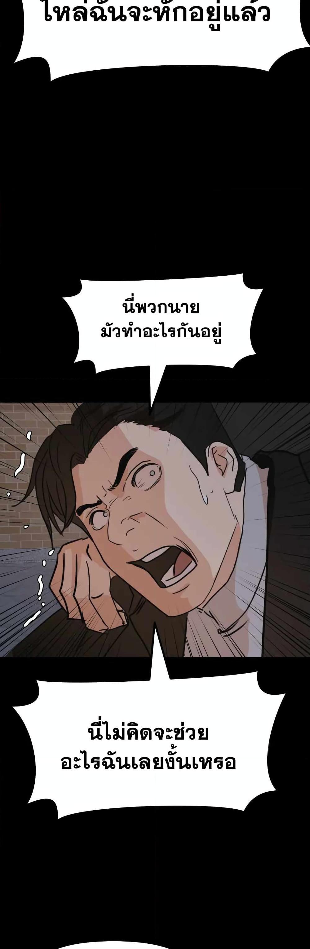 Manga-lc-com อ่านมังงะ อ่านการ์ตูน ออนไลน์ ฟรี Guard Pass ตอนที่ 1 2 3 4 5 6 7 8 9 10 11 12 13 14 ฟรี ไม่มีโฆษณา Manga-lc - อ่าน มังงะ อ่าน การ์ตูน ออนไลน์ อ่านมังงะ ฟรี