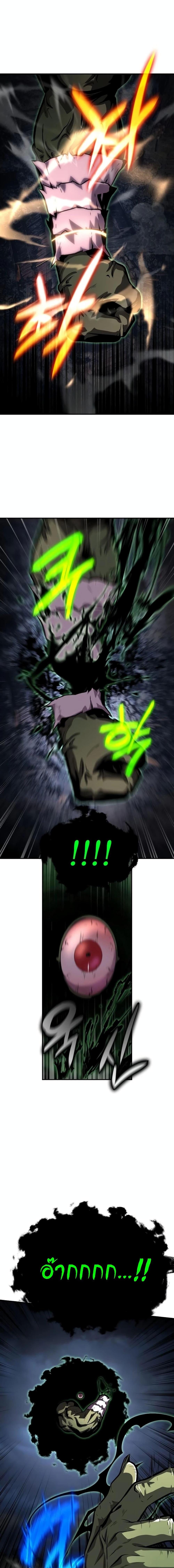 Manga-lc-com อ่านมังงะ อ่านการ์ตูน ออนไลน์ ฟรี The Knight King Who Returned with a God ตอนที่ 1 2 3 4 5 6 7 8 9 10 11 12 13 14 ฟรี ไม่มีโฆษณา Manga-lc - อ่าน มังงะ อ่าน การ์ตูน ออนไลน์ อ่านมังงะ ฟรี