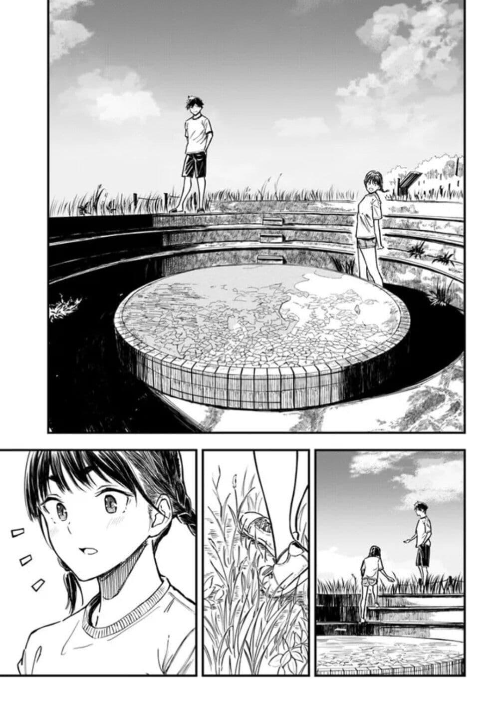 Manga-lc-com อ่านมังงะ อ่านการ์ตูน ออนไลน์ ฟรี Kyou Kara Koko de Kura”SHIMA”su! ตอนที่ 1 2 3 4 5 6 7 8 9 10 11 12 13 14 ฟรี ไม่มีโฆษณา Manga-lc - อ่าน มังงะ อ่าน การ์ตูน ออนไลน์ อ่านมังงะ ฟรี