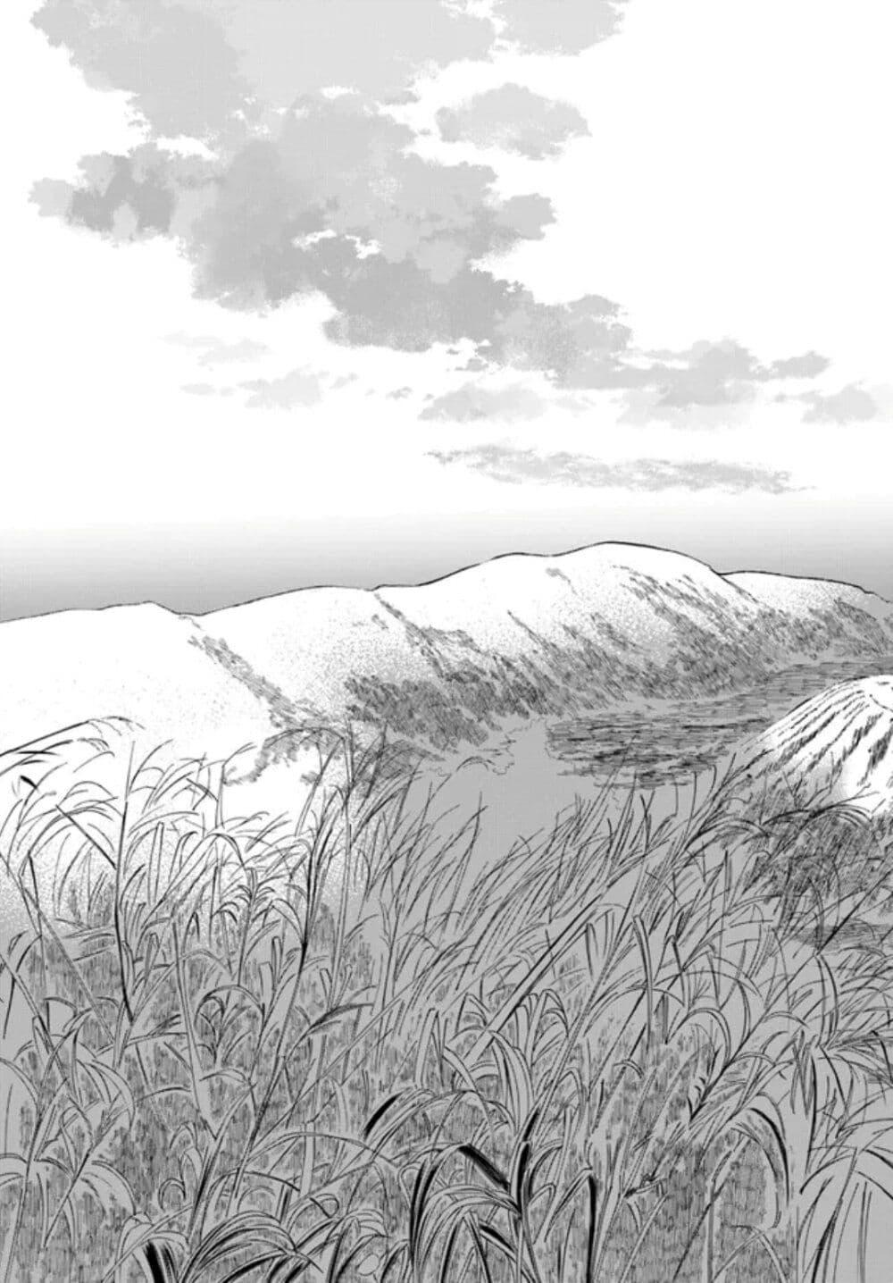 Manga-lc-com อ่านมังงะ อ่านการ์ตูน ออนไลน์ ฟรี Kyou Kara Koko de Kura”SHIMA”su! ตอนที่ 1 2 3 4 5 6 7 8 9 10 11 12 13 14 ฟรี ไม่มีโฆษณา Manga-lc - อ่าน มังงะ อ่าน การ์ตูน ออนไลน์ อ่านมังงะ ฟรี