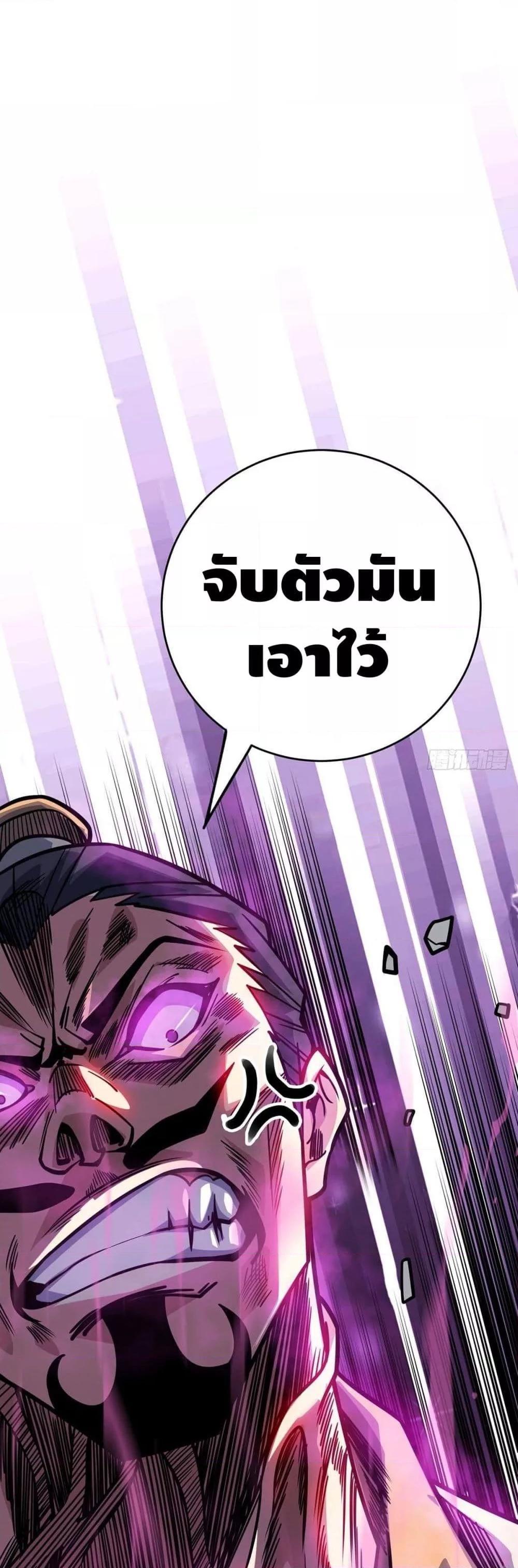 Manga-lc-com อ่านมังงะ อ่านการ์ตูน ออนไลน์ ฟรี EternalFirstS ตอนที่ 1 2 3 4 5 6 7 8 9 10 11 12 13 14 ฟรี ไม่มีโฆษณา Manga-lc - อ่าน มังงะ อ่าน การ์ตูน ออนไลน์ อ่านมังงะ ฟรี