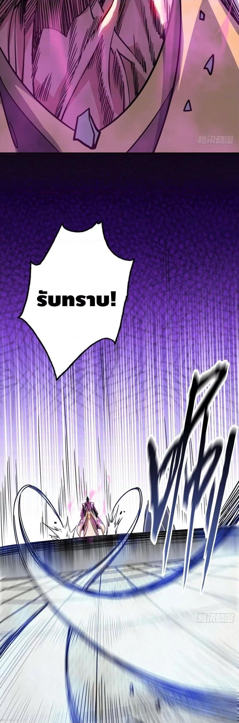 Manga-lc-com อ่านมังงะ อ่านการ์ตูน ออนไลน์ ฟรี EternalFirstS ตอนที่ 1 2 3 4 5 6 7 8 9 10 11 12 13 14 ฟรี ไม่มีโฆษณา Manga-lc - อ่าน มังงะ อ่าน การ์ตูน ออนไลน์ อ่านมังงะ ฟรี