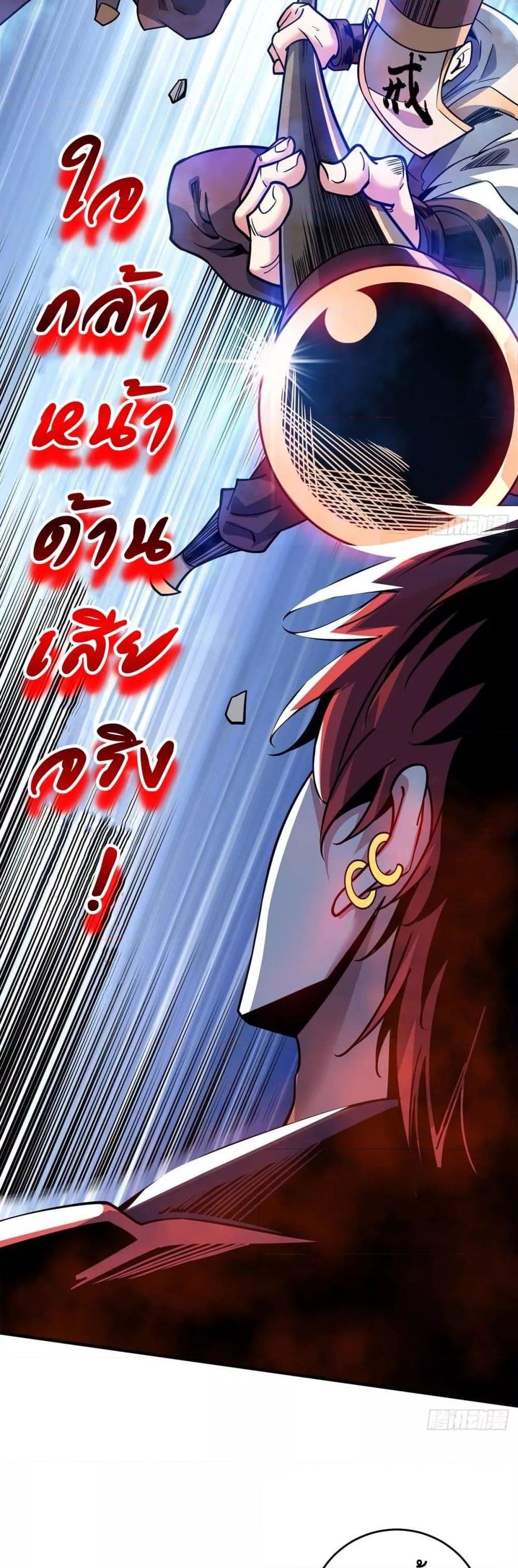 Manga-lc-com อ่านมังงะ อ่านการ์ตูน ออนไลน์ ฟรี EternalFirstS ตอนที่ 1 2 3 4 5 6 7 8 9 10 11 12 13 14 ฟรี ไม่มีโฆษณา Manga-lc - อ่าน มังงะ อ่าน การ์ตูน ออนไลน์ อ่านมังงะ ฟรี