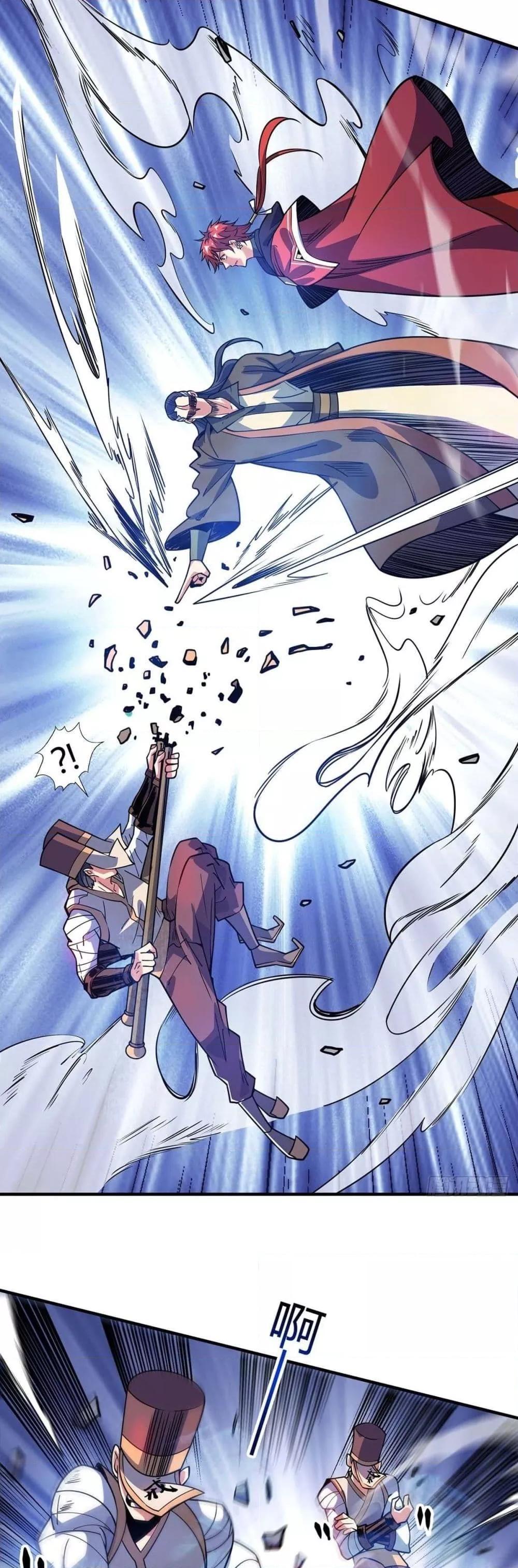 Manga-lc-com อ่านมังงะ อ่านการ์ตูน ออนไลน์ ฟรี EternalFirstS ตอนที่ 1 2 3 4 5 6 7 8 9 10 11 12 13 14 ฟรี ไม่มีโฆษณา Manga-lc - อ่าน มังงะ อ่าน การ์ตูน ออนไลน์ อ่านมังงะ ฟรี