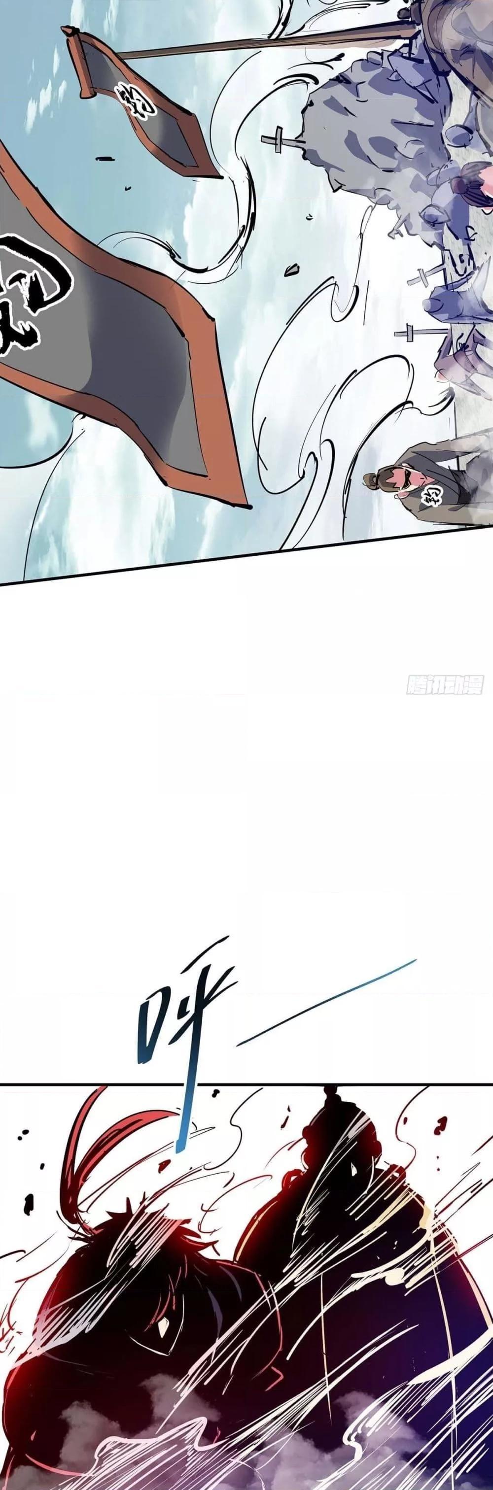 Manga-lc-com อ่านมังงะ อ่านการ์ตูน ออนไลน์ ฟรี EternalFirstS ตอนที่ 1 2 3 4 5 6 7 8 9 10 11 12 13 14 ฟรี ไม่มีโฆษณา Manga-lc - อ่าน มังงะ อ่าน การ์ตูน ออนไลน์ อ่านมังงะ ฟรี