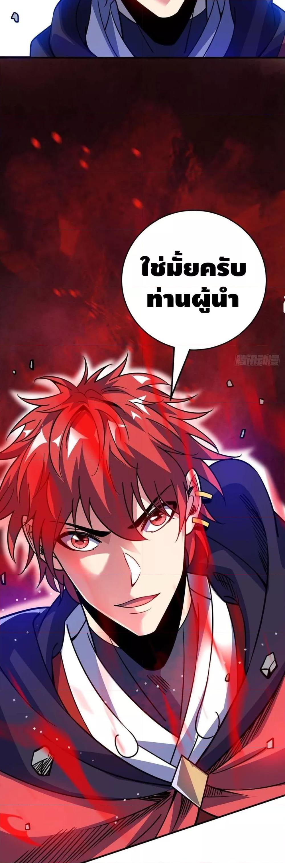 Manga-lc-com อ่านมังงะ อ่านการ์ตูน ออนไลน์ ฟรี EternalFirstS ตอนที่ 1 2 3 4 5 6 7 8 9 10 11 12 13 14 ฟรี ไม่มีโฆษณา Manga-lc - อ่าน มังงะ อ่าน การ์ตูน ออนไลน์ อ่านมังงะ ฟรี