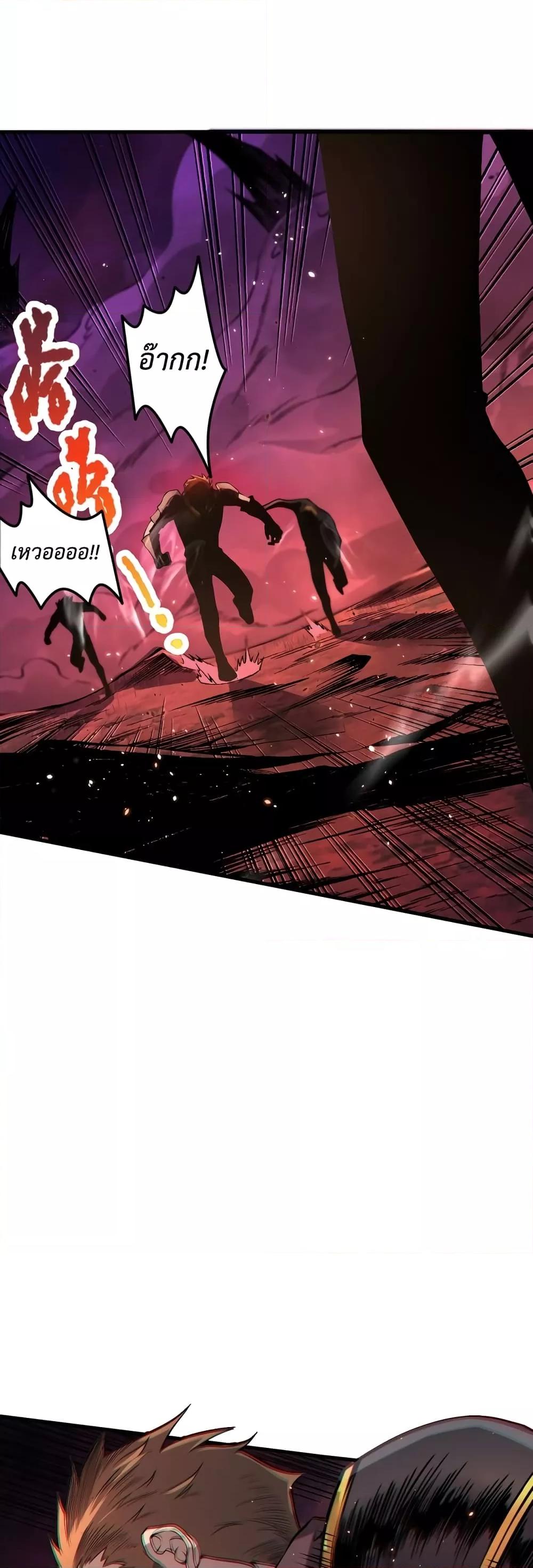 Manga-lc-com อ่านมังงะ อ่านการ์ตูน ออนไลน์ ฟรี NecromancerKin ตอนที่ 1 2 3 4 5 6 7 8 9 10 11 12 13 14 ฟรี ไม่มีโฆษณา Manga-lc - อ่าน มังงะ อ่าน การ์ตูน ออนไลน์ อ่านมังงะ ฟรี