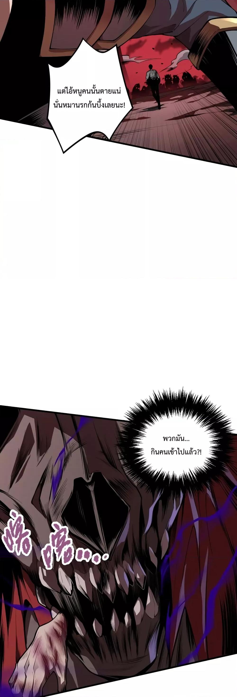 Manga-lc-com อ่านมังงะ อ่านการ์ตูน ออนไลน์ ฟรี NecromancerKin ตอนที่ 1 2 3 4 5 6 7 8 9 10 11 12 13 14 ฟรี ไม่มีโฆษณา Manga-lc - อ่าน มังงะ อ่าน การ์ตูน ออนไลน์ อ่านมังงะ ฟรี