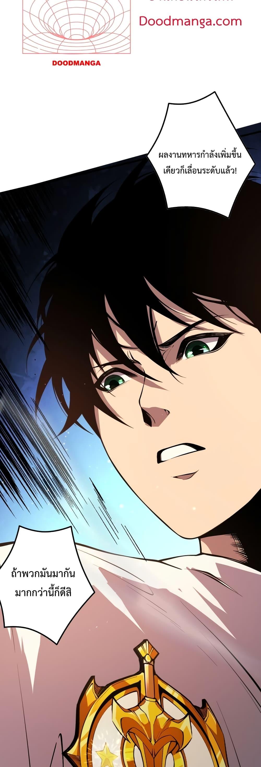 Manga-lc-com อ่านมังงะ อ่านการ์ตูน ออนไลน์ ฟรี NecromancerKin ตอนที่ 1 2 3 4 5 6 7 8 9 10 11 12 13 14 ฟรี ไม่มีโฆษณา Manga-lc - อ่าน มังงะ อ่าน การ์ตูน ออนไลน์ อ่านมังงะ ฟรี