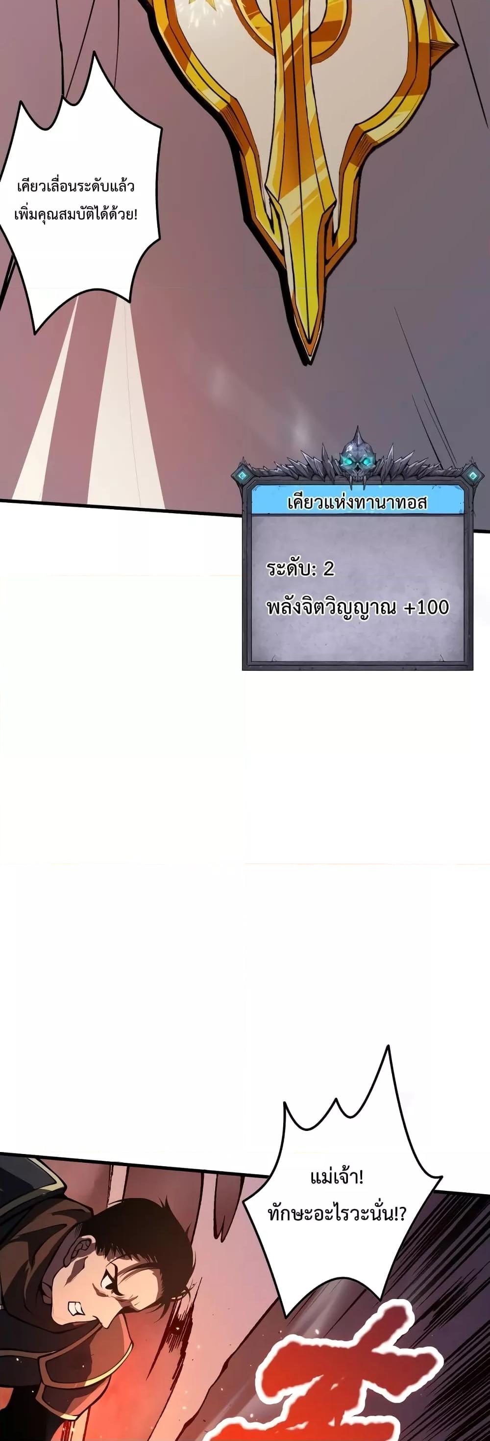 Manga-lc-com อ่านมังงะ อ่านการ์ตูน ออนไลน์ ฟรี NecromancerKin ตอนที่ 1 2 3 4 5 6 7 8 9 10 11 12 13 14 ฟรี ไม่มีโฆษณา Manga-lc - อ่าน มังงะ อ่าน การ์ตูน ออนไลน์ อ่านมังงะ ฟรี