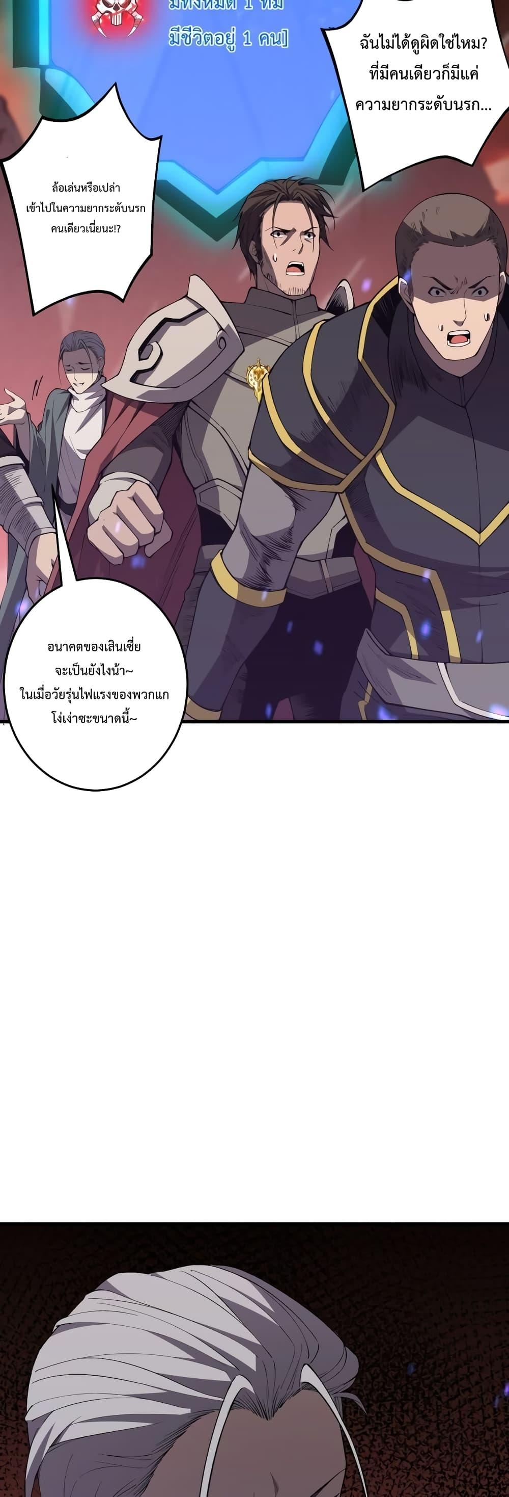 Manga-lc-com อ่านมังงะ อ่านการ์ตูน ออนไลน์ ฟรี NecromancerKin ตอนที่ 1 2 3 4 5 6 7 8 9 10 11 12 13 14 ฟรี ไม่มีโฆษณา Manga-lc - อ่าน มังงะ อ่าน การ์ตูน ออนไลน์ อ่านมังงะ ฟรี