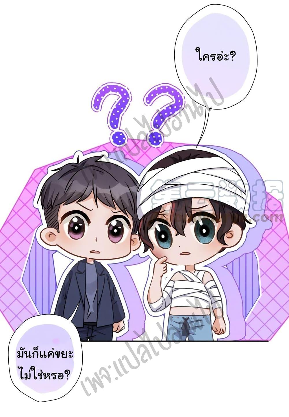 Manga-lc-com อ่านมังงะ อ่านการ์ตูน ออนไลน์ ฟรี Lu Feng is the Best Son-in-law ตอนที่ 1 2 3 4 5 6 7 8 9 10 11 12 13 14 ฟรี ไม่มีโฆษณา Manga-lc - อ่าน มังงะ อ่าน การ์ตูน ออนไลน์ อ่านมังงะ ฟรี