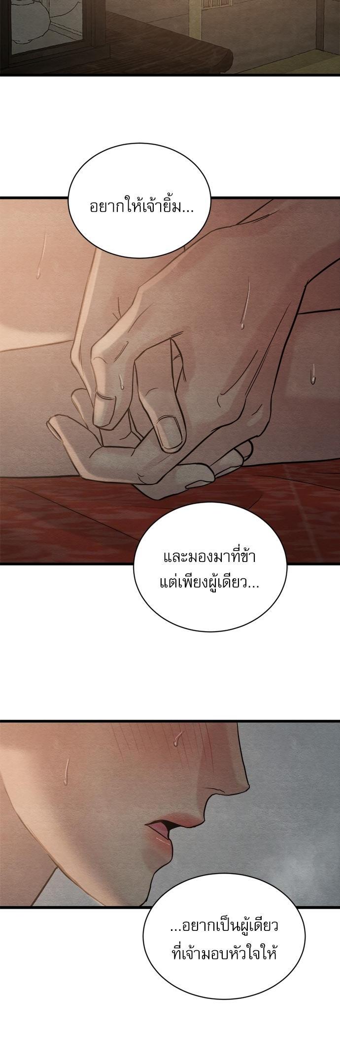 Manga-lc-com อ่านมังงะ อ่านการ์ตูน ออนไลน์ ฟรี Painter of the Night ตอนที่ 1 2 3 4 5 6 7 8 9 10 11 12 13 14 ฟรี ไม่มีโฆษณา Manga-lc - อ่าน มังงะ อ่าน การ์ตูน ออนไลน์ อ่านมังงะ ฟรี