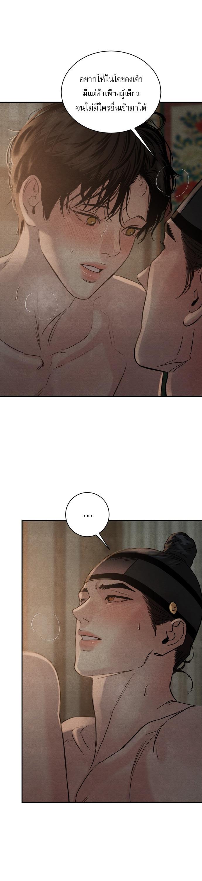 Manga-lc-com อ่านมังงะ อ่านการ์ตูน ออนไลน์ ฟรี Painter of the Night ตอนที่ 1 2 3 4 5 6 7 8 9 10 11 12 13 14 ฟรี ไม่มีโฆษณา Manga-lc - อ่าน มังงะ อ่าน การ์ตูน ออนไลน์ อ่านมังงะ ฟรี