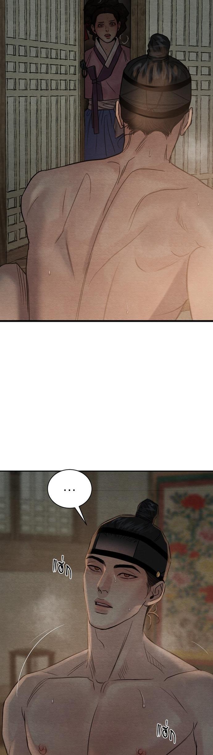 Manga-lc-com อ่านมังงะ อ่านการ์ตูน ออนไลน์ ฟรี Painter of the Night ตอนที่ 1 2 3 4 5 6 7 8 9 10 11 12 13 14 ฟรี ไม่มีโฆษณา Manga-lc - อ่าน มังงะ อ่าน การ์ตูน ออนไลน์ อ่านมังงะ ฟรี