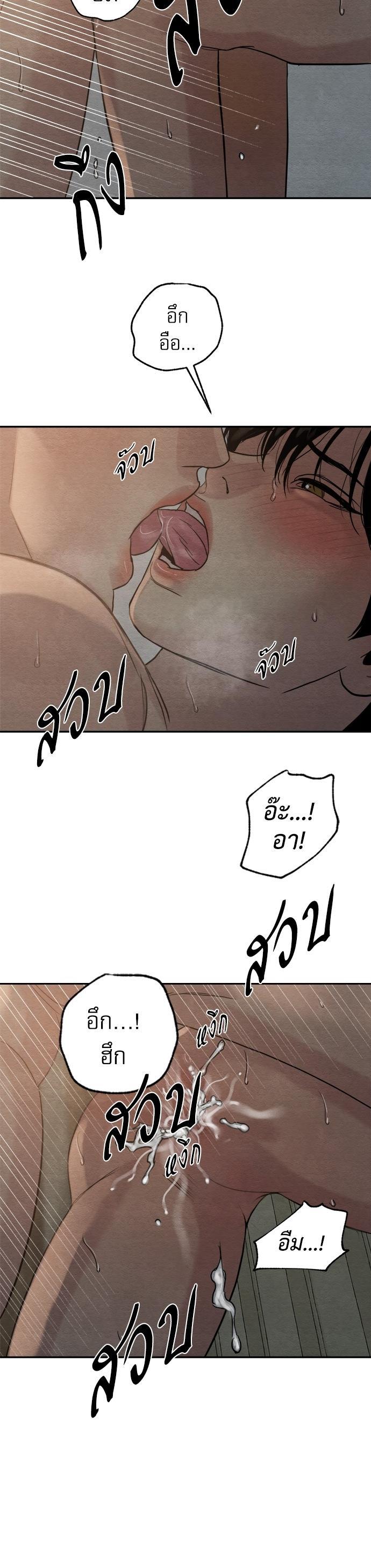 Manga-lc-com อ่านมังงะ อ่านการ์ตูน ออนไลน์ ฟรี Painter of the Night ตอนที่ 1 2 3 4 5 6 7 8 9 10 11 12 13 14 ฟรี ไม่มีโฆษณา Manga-lc - อ่าน มังงะ อ่าน การ์ตูน ออนไลน์ อ่านมังงะ ฟรี