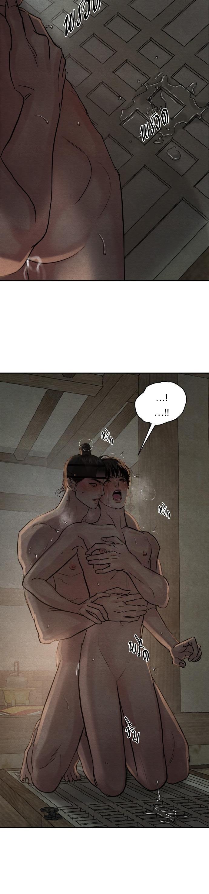 Manga-lc-com อ่านมังงะ อ่านการ์ตูน ออนไลน์ ฟรี Painter of the Night ตอนที่ 1 2 3 4 5 6 7 8 9 10 11 12 13 14 ฟรี ไม่มีโฆษณา Manga-lc - อ่าน มังงะ อ่าน การ์ตูน ออนไลน์ อ่านมังงะ ฟรี