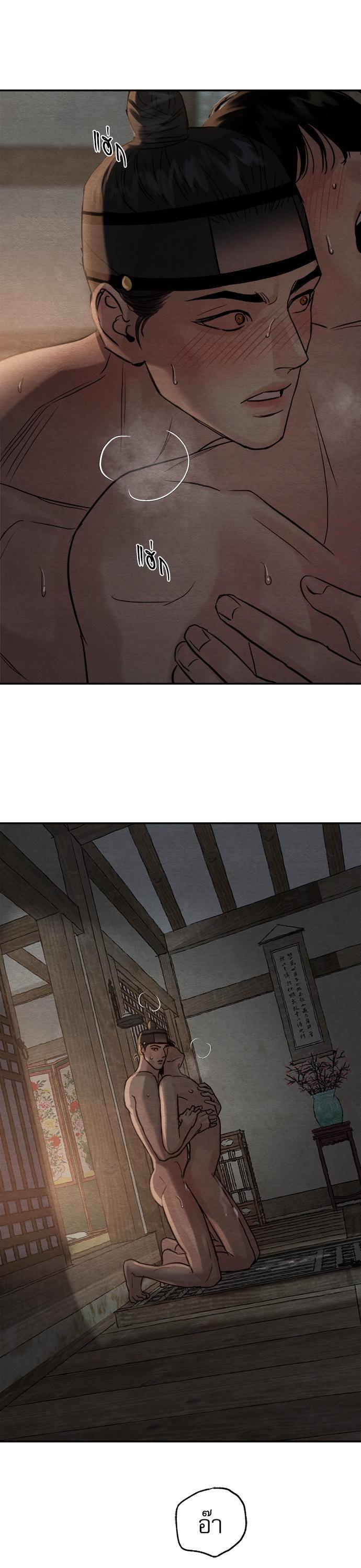 Manga-lc-com อ่านมังงะ อ่านการ์ตูน ออนไลน์ ฟรี Painter of the Night ตอนที่ 1 2 3 4 5 6 7 8 9 10 11 12 13 14 ฟรี ไม่มีโฆษณา Manga-lc - อ่าน มังงะ อ่าน การ์ตูน ออนไลน์ อ่านมังงะ ฟรี