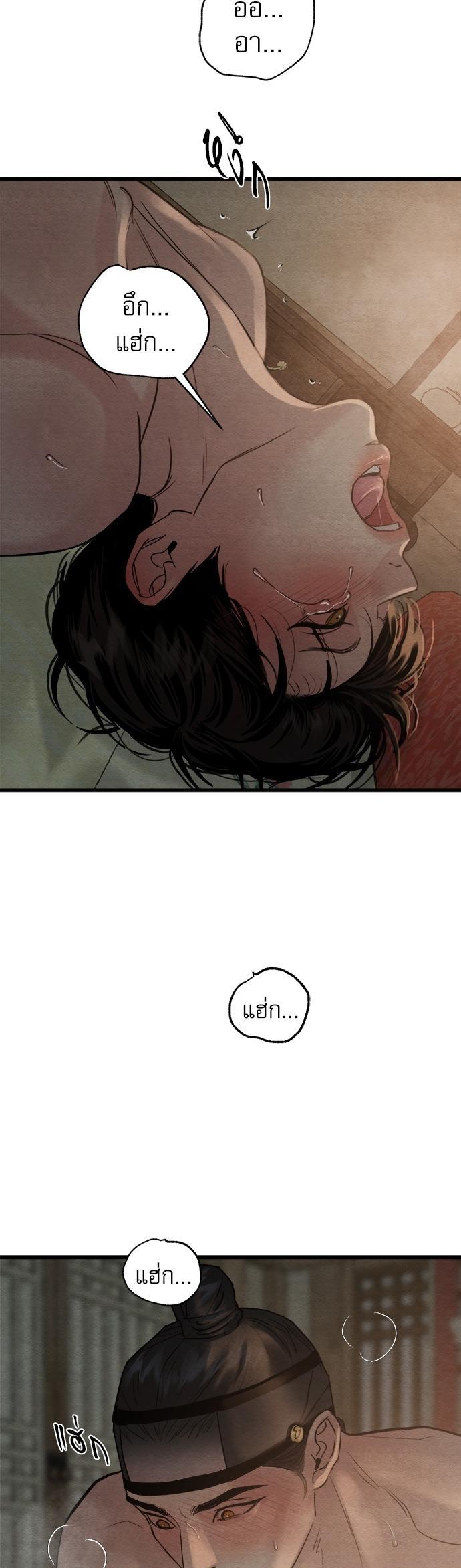 Manga-lc-com อ่านมังงะ อ่านการ์ตูน ออนไลน์ ฟรี Painter of the Night ตอนที่ 1 2 3 4 5 6 7 8 9 10 11 12 13 14 ฟรี ไม่มีโฆษณา Manga-lc - อ่าน มังงะ อ่าน การ์ตูน ออนไลน์ อ่านมังงะ ฟรี