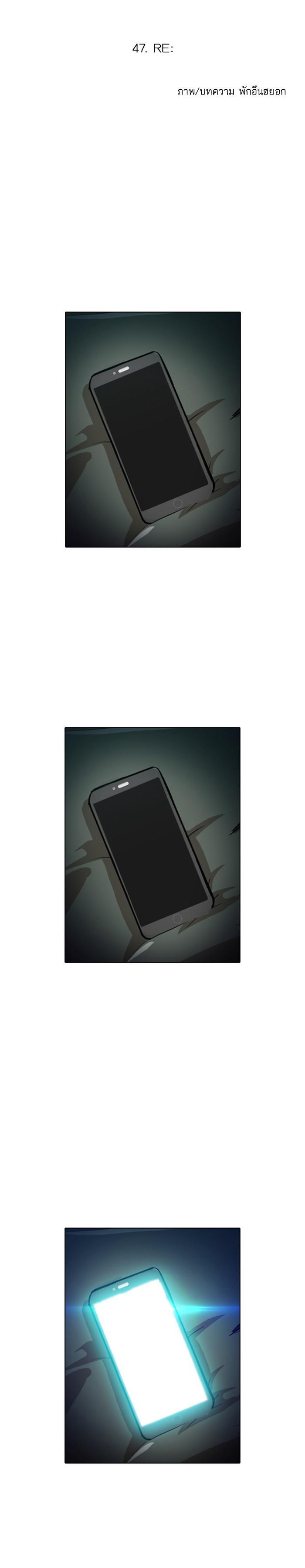 Manga-lc-com อ่านมังงะ อ่านการ์ตูน ออนไลน์ ฟรี Random Chat สาวจากแรนดอมแชต ตอนที่ 1 2 3 4 5 6 7 8 9 10 11 12 13 14 ฟรี ไม่มีโฆษณา Manga-lc - อ่าน มังงะ อ่าน การ์ตูน ออนไลน์ อ่านมังงะ ฟรี