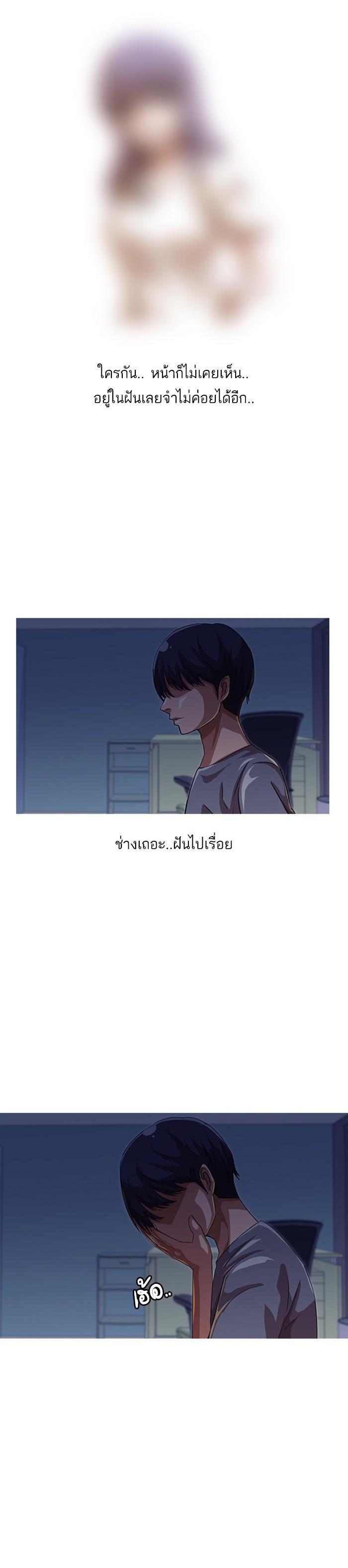 Manga-lc-com อ่านมังงะ อ่านการ์ตูน ออนไลน์ ฟรี Random Chat สาวจากแรนดอมแชต ตอนที่ 1 2 3 4 5 6 7 8 9 10 11 12 13 14 ฟรี ไม่มีโฆษณา Manga-lc - อ่าน มังงะ อ่าน การ์ตูน ออนไลน์ อ่านมังงะ ฟรี