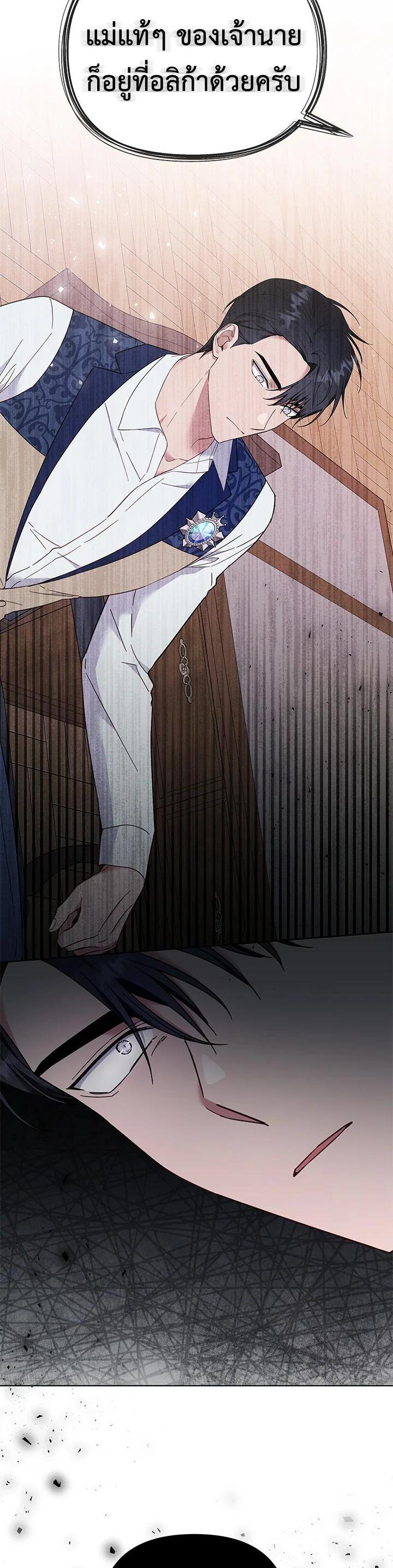 Manga-lc-com อ่านมังงะ อ่านการ์ตูน ออนไลน์ ฟรี What It Means to Be You ตอนที่ 1 2 3 4 5 6 7 8 9 10 11 12 13 14 ฟรี ไม่มีโฆษณา Manga-lc - อ่าน มังงะ อ่าน การ์ตูน ออนไลน์ อ่านมังงะ ฟรี