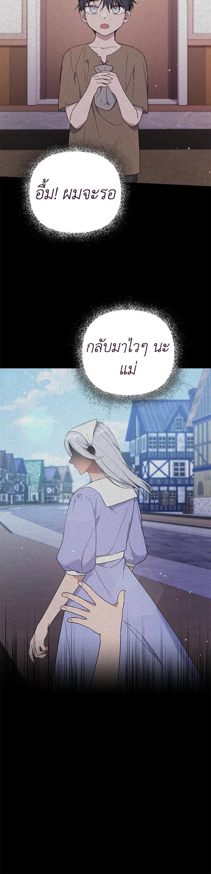 Manga-lc-com อ่านมังงะ อ่านการ์ตูน ออนไลน์ ฟรี What It Means to Be You ตอนที่ 1 2 3 4 5 6 7 8 9 10 11 12 13 14 ฟรี ไม่มีโฆษณา Manga-lc - อ่าน มังงะ อ่าน การ์ตูน ออนไลน์ อ่านมังงะ ฟรี