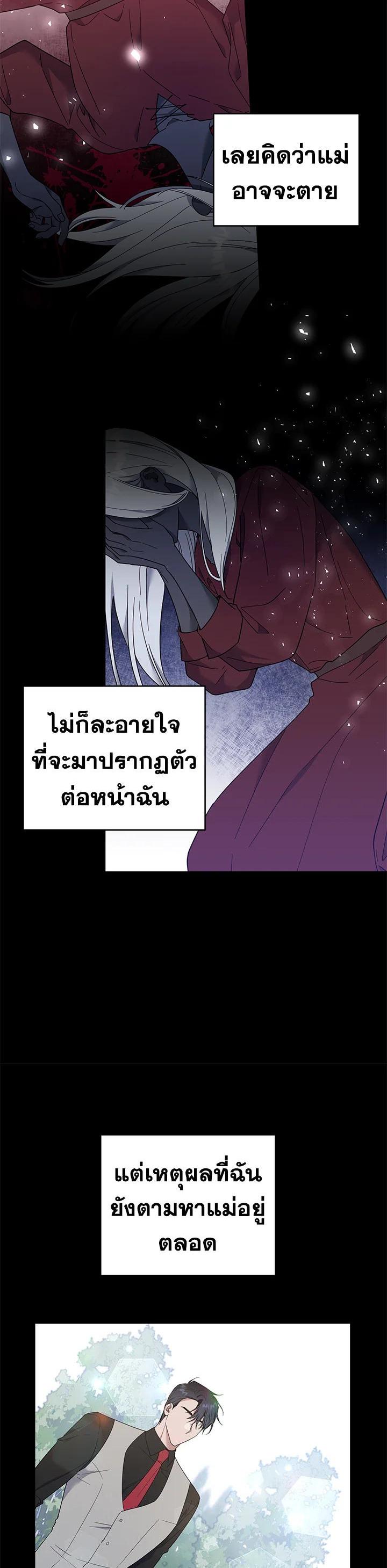Manga-lc-com อ่านมังงะ อ่านการ์ตูน ออนไลน์ ฟรี What It Means to Be You ตอนที่ 1 2 3 4 5 6 7 8 9 10 11 12 13 14 ฟรี ไม่มีโฆษณา Manga-lc - อ่าน มังงะ อ่าน การ์ตูน ออนไลน์ อ่านมังงะ ฟรี