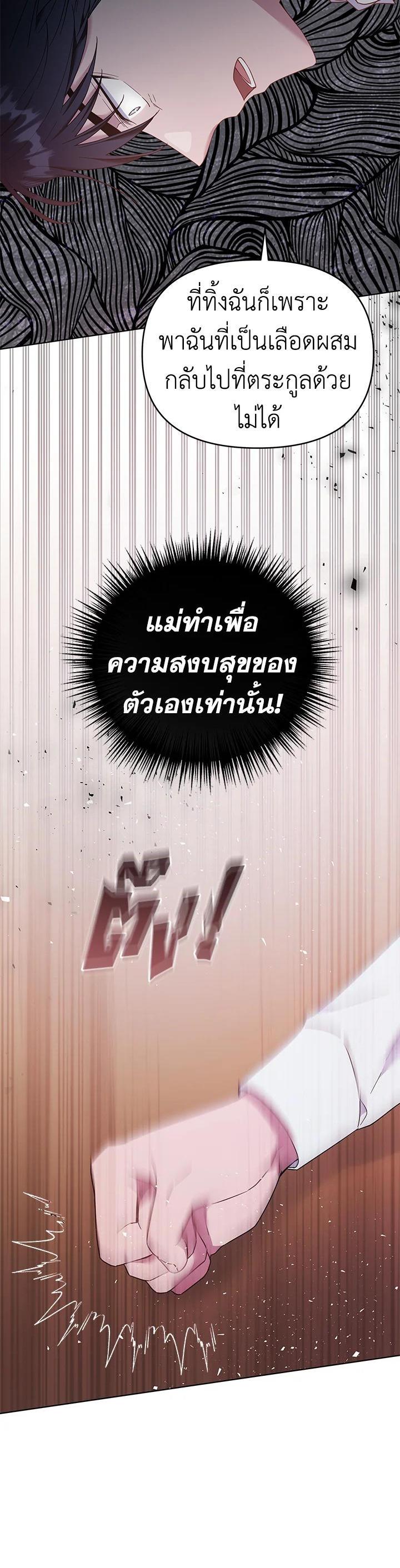 Manga-lc-com อ่านมังงะ อ่านการ์ตูน ออนไลน์ ฟรี What It Means to Be You ตอนที่ 1 2 3 4 5 6 7 8 9 10 11 12 13 14 ฟรี ไม่มีโฆษณา Manga-lc - อ่าน มังงะ อ่าน การ์ตูน ออนไลน์ อ่านมังงะ ฟรี