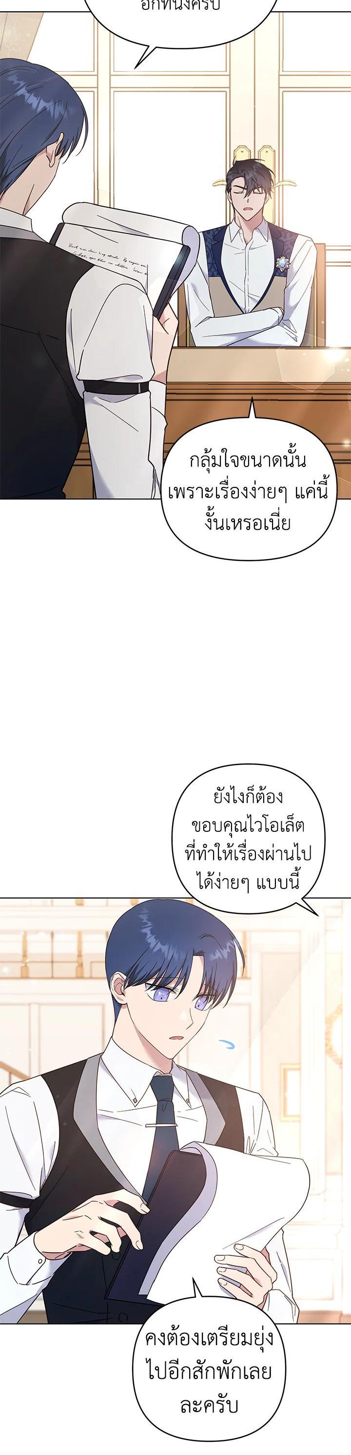 Manga-lc-com อ่านมังงะ อ่านการ์ตูน ออนไลน์ ฟรี What It Means to Be You ตอนที่ 1 2 3 4 5 6 7 8 9 10 11 12 13 14 ฟรี ไม่มีโฆษณา Manga-lc - อ่าน มังงะ อ่าน การ์ตูน ออนไลน์ อ่านมังงะ ฟรี