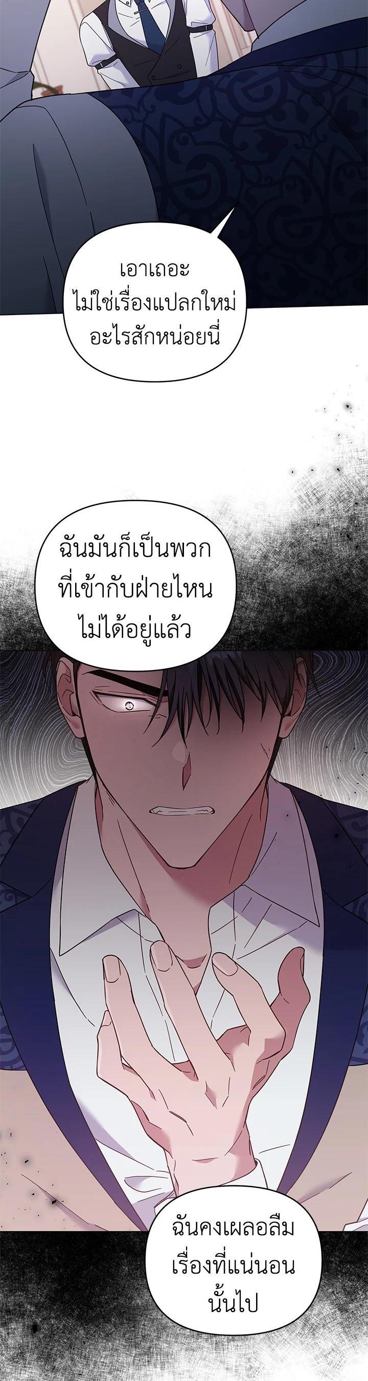 Manga-lc-com อ่านมังงะ อ่านการ์ตูน ออนไลน์ ฟรี What It Means to Be You ตอนที่ 1 2 3 4 5 6 7 8 9 10 11 12 13 14 ฟรี ไม่มีโฆษณา Manga-lc - อ่าน มังงะ อ่าน การ์ตูน ออนไลน์ อ่านมังงะ ฟรี