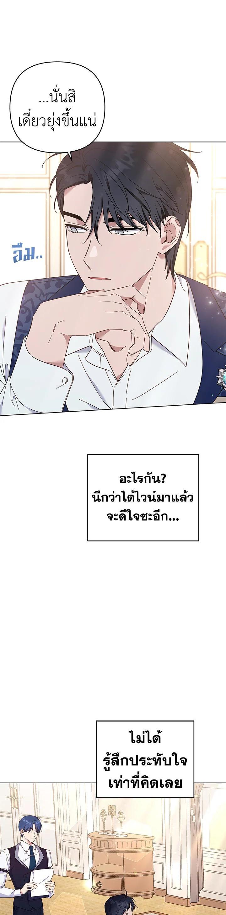 Manga-lc-com อ่านมังงะ อ่านการ์ตูน ออนไลน์ ฟรี What It Means to Be You ตอนที่ 1 2 3 4 5 6 7 8 9 10 11 12 13 14 ฟรี ไม่มีโฆษณา Manga-lc - อ่าน มังงะ อ่าน การ์ตูน ออนไลน์ อ่านมังงะ ฟรี