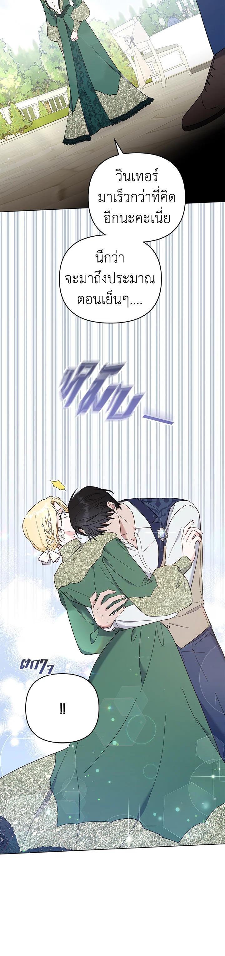 Manga-lc-com อ่านมังงะ อ่านการ์ตูน ออนไลน์ ฟรี What It Means to Be You ตอนที่ 1 2 3 4 5 6 7 8 9 10 11 12 13 14 ฟรี ไม่มีโฆษณา Manga-lc - อ่าน มังงะ อ่าน การ์ตูน ออนไลน์ อ่านมังงะ ฟรี