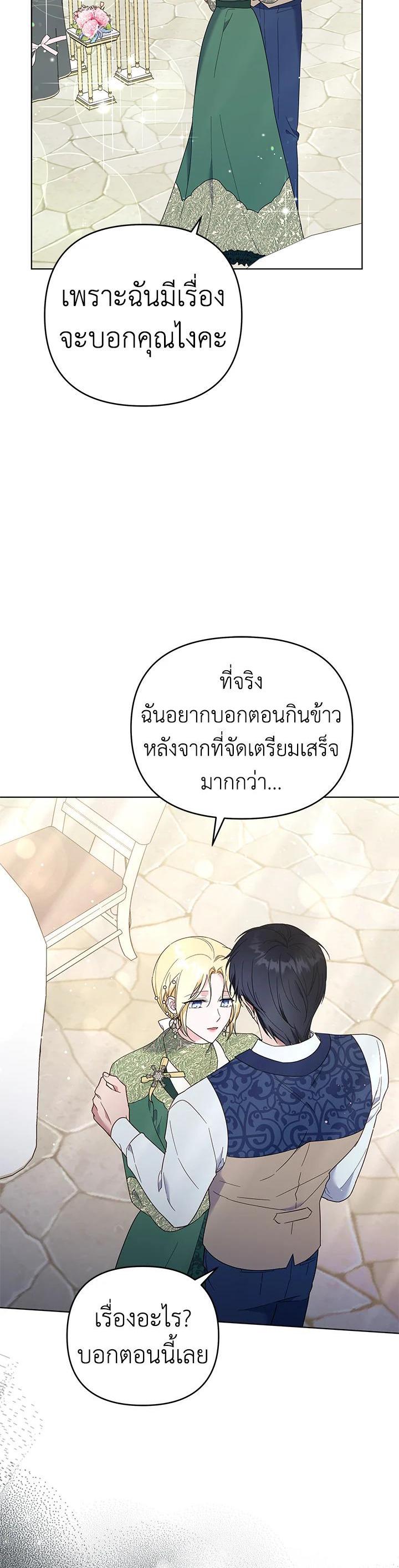 Manga-lc-com อ่านมังงะ อ่านการ์ตูน ออนไลน์ ฟรี What It Means to Be You ตอนที่ 1 2 3 4 5 6 7 8 9 10 11 12 13 14 ฟรี ไม่มีโฆษณา Manga-lc - อ่าน มังงะ อ่าน การ์ตูน ออนไลน์ อ่านมังงะ ฟรี