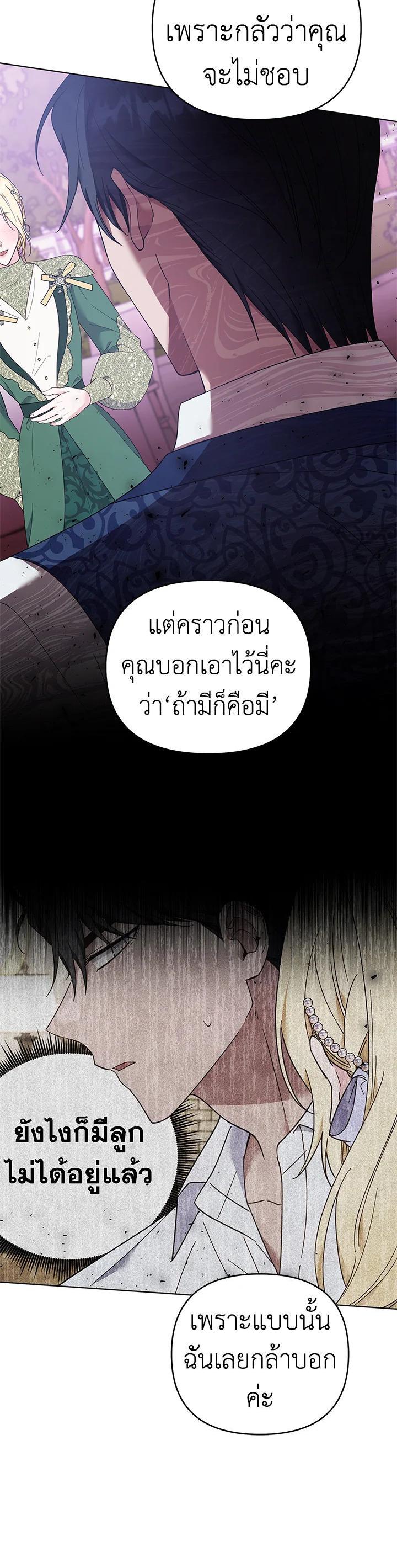 Manga-lc-com อ่านมังงะ อ่านการ์ตูน ออนไลน์ ฟรี What It Means to Be You ตอนที่ 1 2 3 4 5 6 7 8 9 10 11 12 13 14 ฟรี ไม่มีโฆษณา Manga-lc - อ่าน มังงะ อ่าน การ์ตูน ออนไลน์ อ่านมังงะ ฟรี
